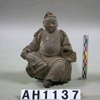藏品(大眾爺)的圖片